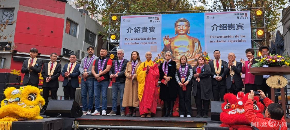 图片_20250526203558