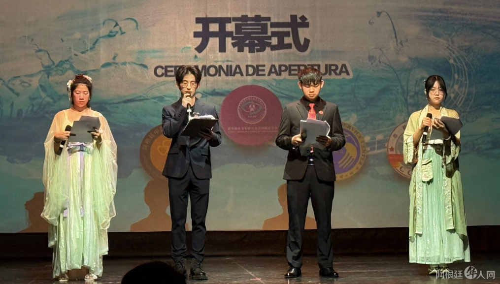 图片_20250602214559