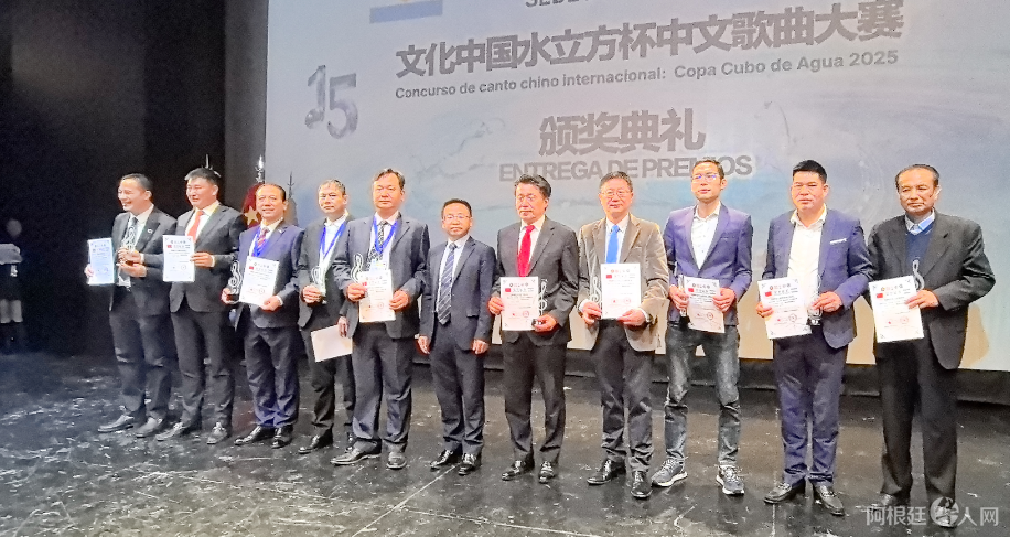 图片_20250602213859