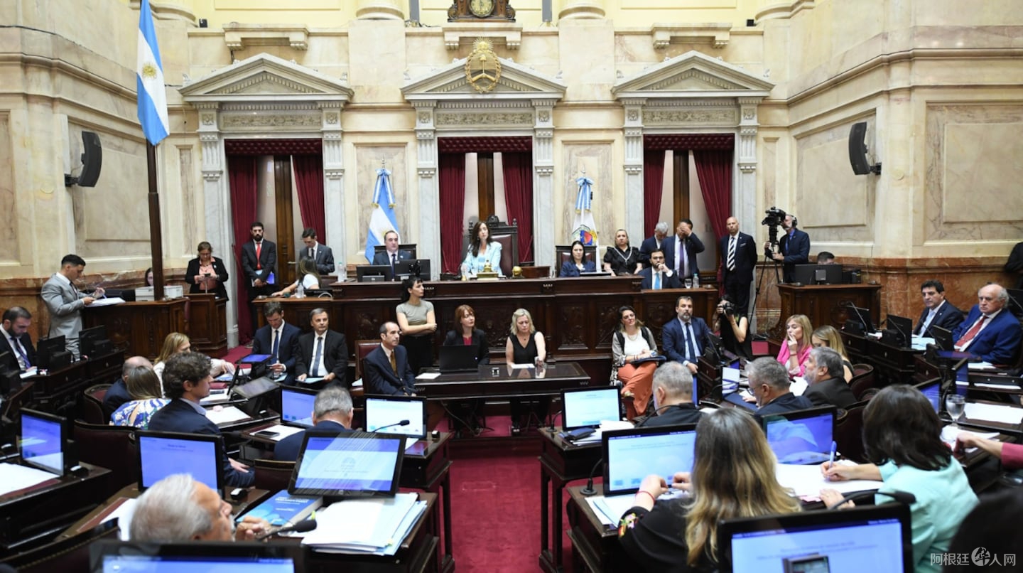otro-aumento-de-sueldo-para-los-senadores-pasaran-a-cobrar-mas-de-95-millones-por-la-paritaria-del-congreso-foto-prensa-senado-QBS57CD6U5HEJBKTZGOG74UIYA