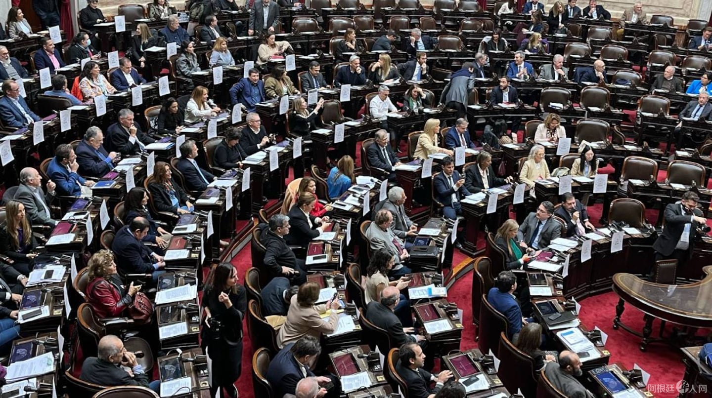 la-oposicion-consiguio-quorum-en-diputados-se-debate-el-aumento-de-las-jubilaciones-foto-prensa-diputados-AYCNB2H6NFH5RJ6JLC73QZT7DY