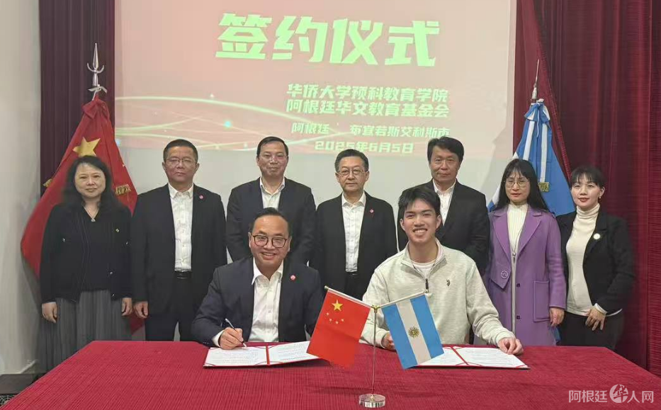 图片_20250606210000