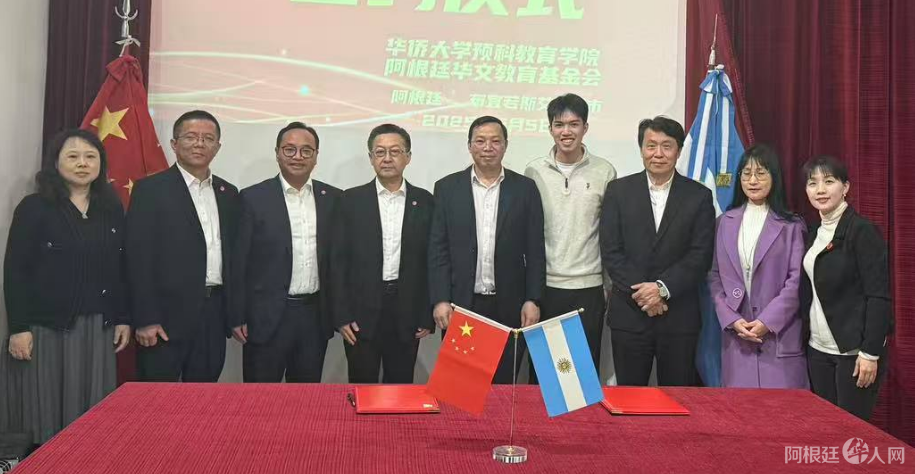 图片_20250606205847