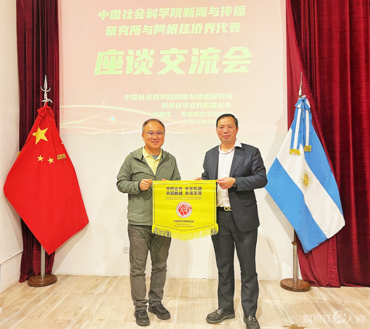 图片_20250608223439