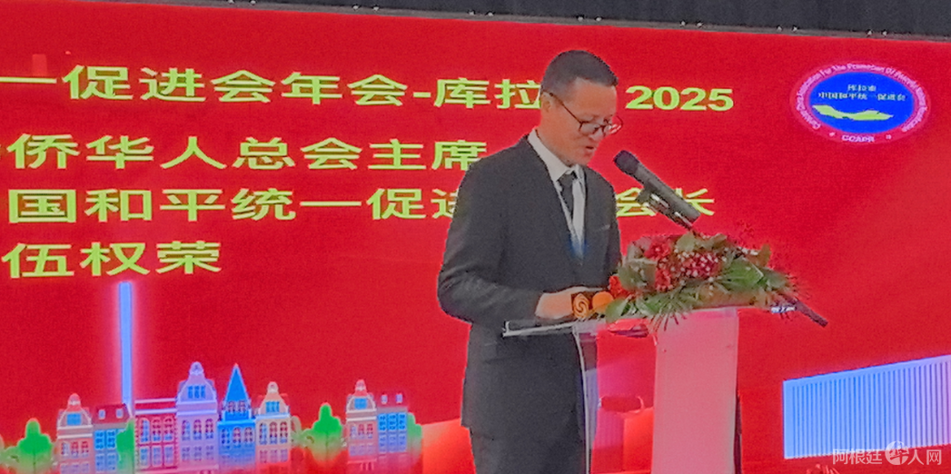 图片_20250612011958