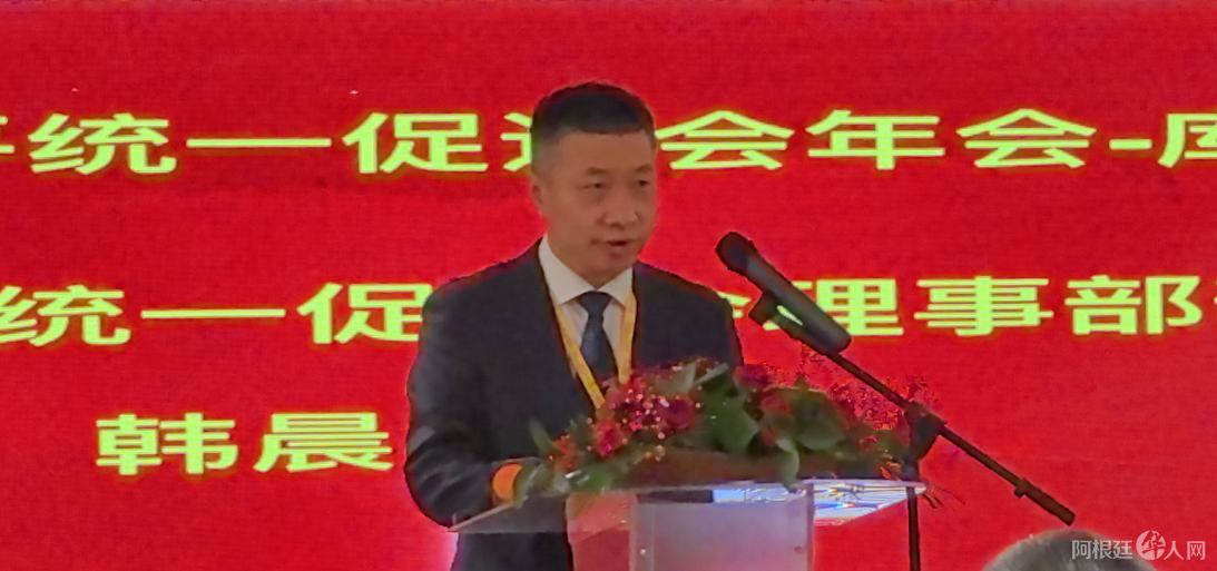 图片_20250612011018