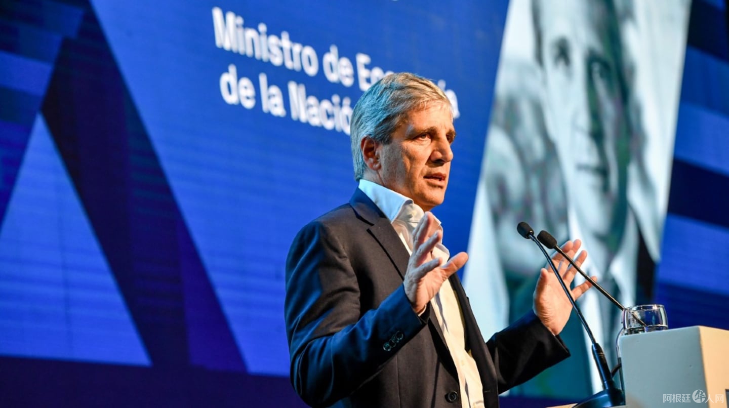 caputo-insistio-en-que-no-habra-devaluacion-y-relativizo-la-salida-de-los-dolares-foto-ministerio-de-economia-UDPROW7VK5GGJLX6ITR3MCE7SU
