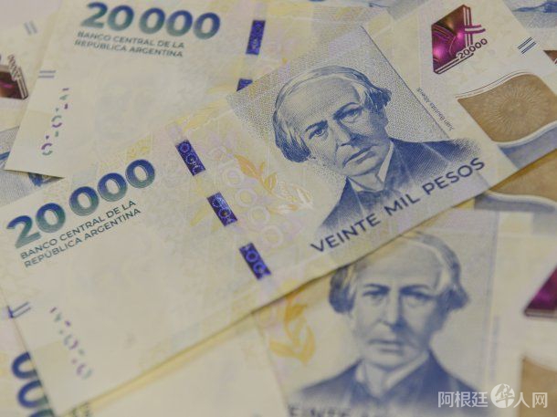 billetes-pesos-argentinos