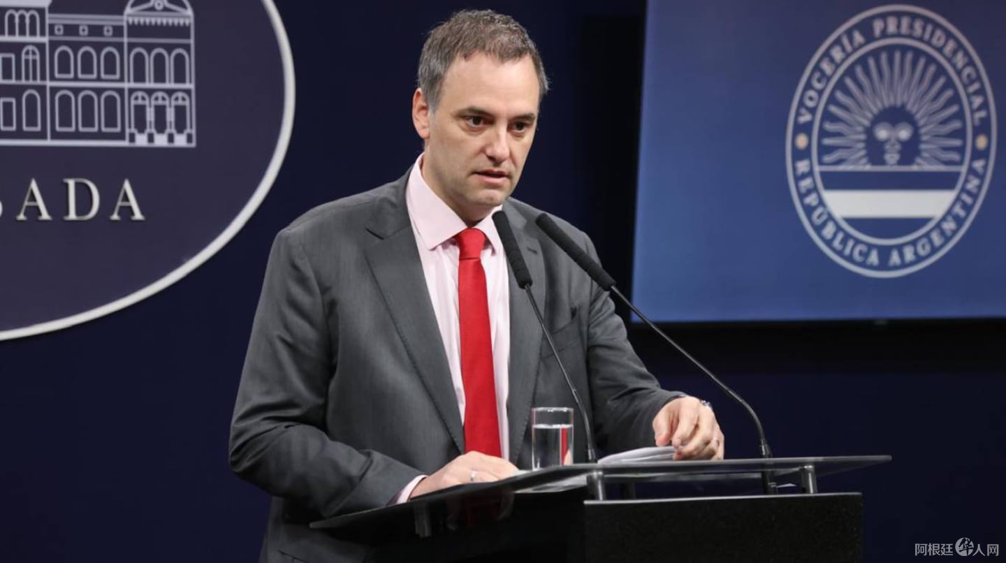 el-vocero-presidencial-manuel-adorni-en-conferencia-de-prensa-en-casa-rosada-foto-presidencia-TP4RLQJJU5D7POLLEHTCMH3OVQ