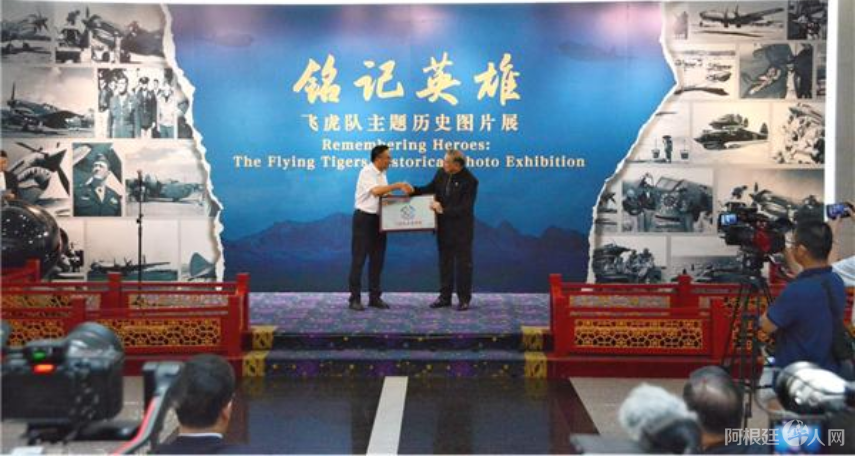 图片_20250707224411