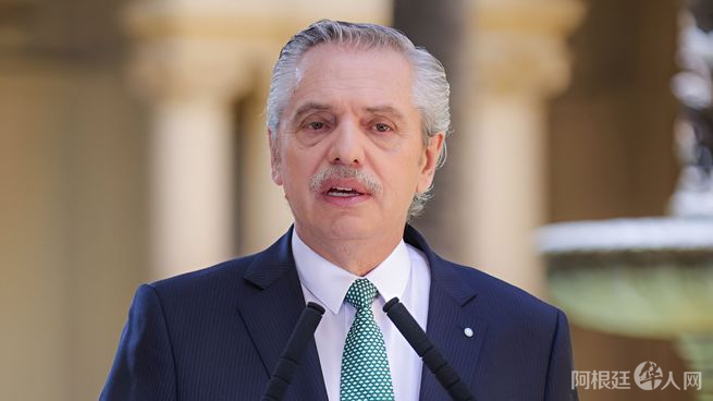 alberto-fernandezjpeg