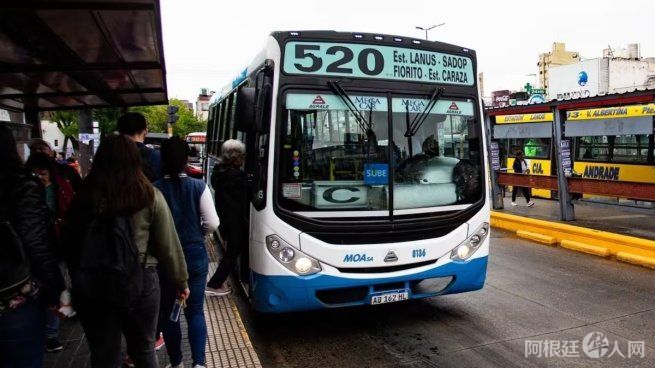 paro-colectivos-provincia-benos-airesjpg