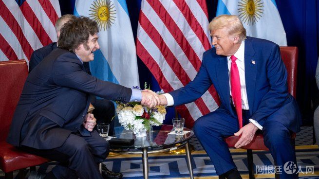 milei-trumpjpg-2