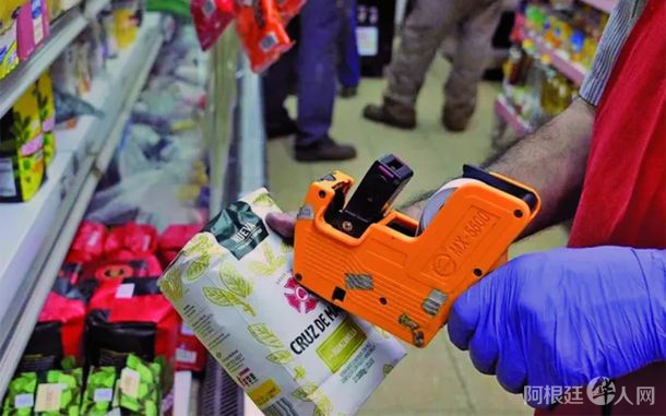 remarcaciones-precios-inflacion