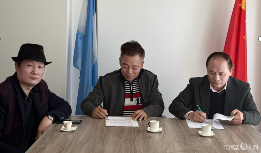 图片_20250803224258