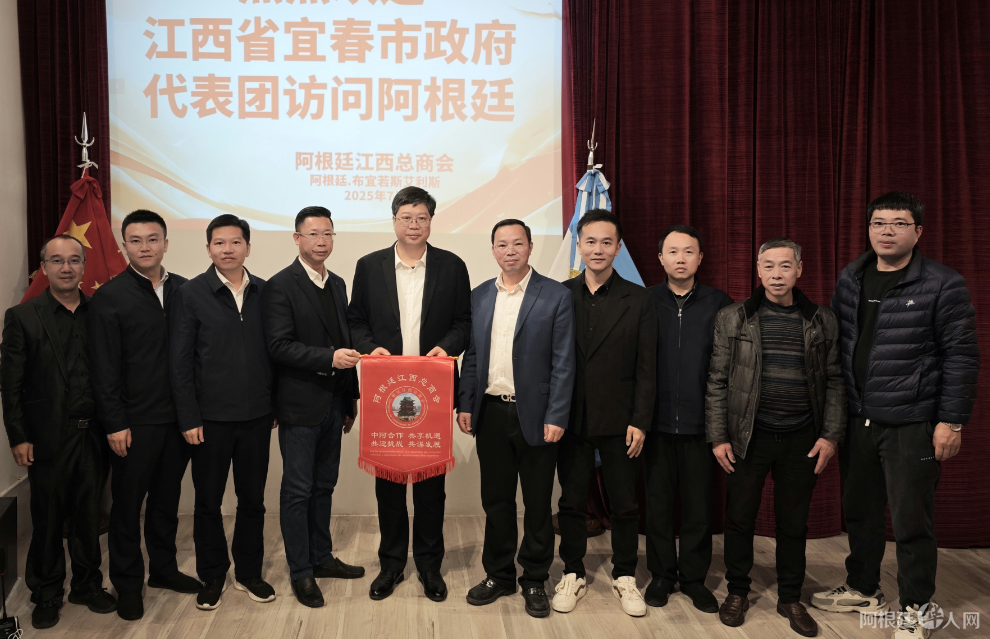 图片_20250803225531