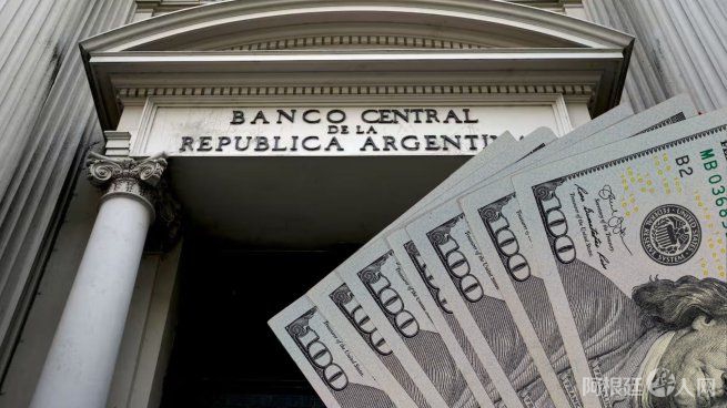 dolar-bcra-intervencion-reservas