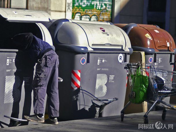 basura-multas-ciudad