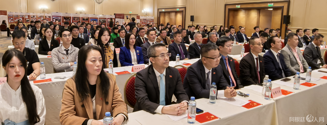 图片_20250806162056