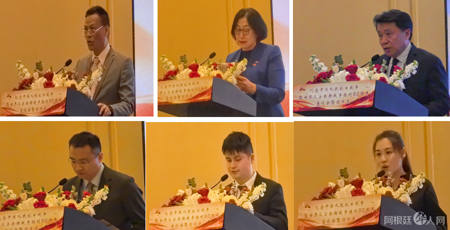 图片_20250806164005