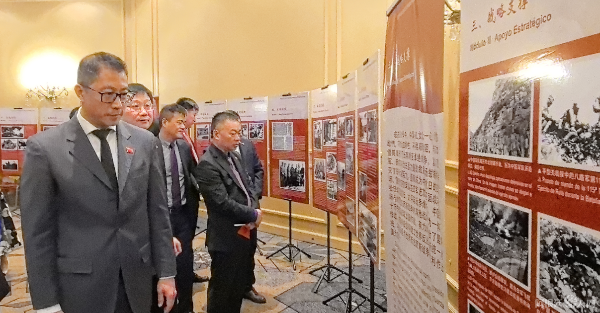 图片_20250806163051