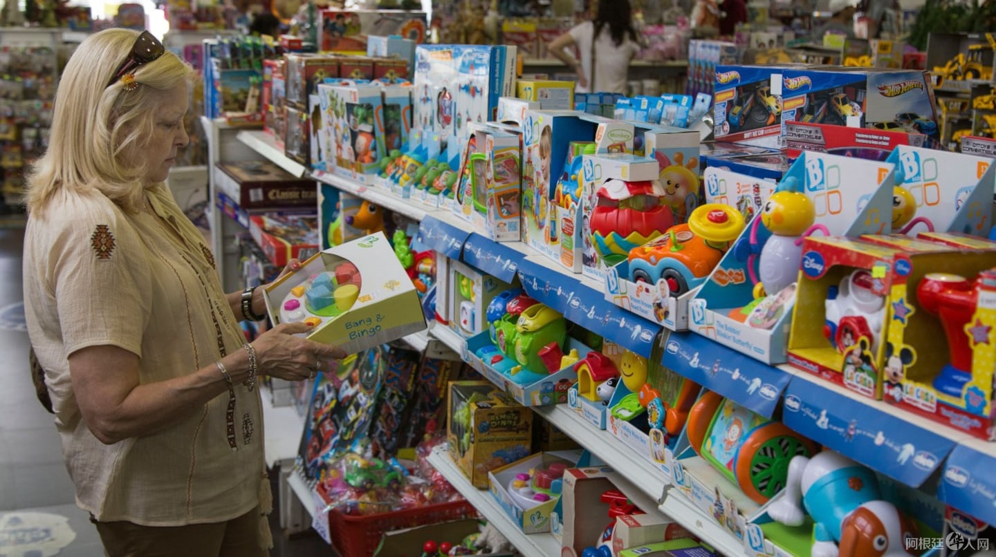 para-incentivar-el-consumo-por-el-dia-del-nino-bancos-y-comercios-lanzaron-ofertas-promociones-y-descuentos-foto-najuan-vargas-3G4HMSVIDBFW5NUAIO4KFVN634