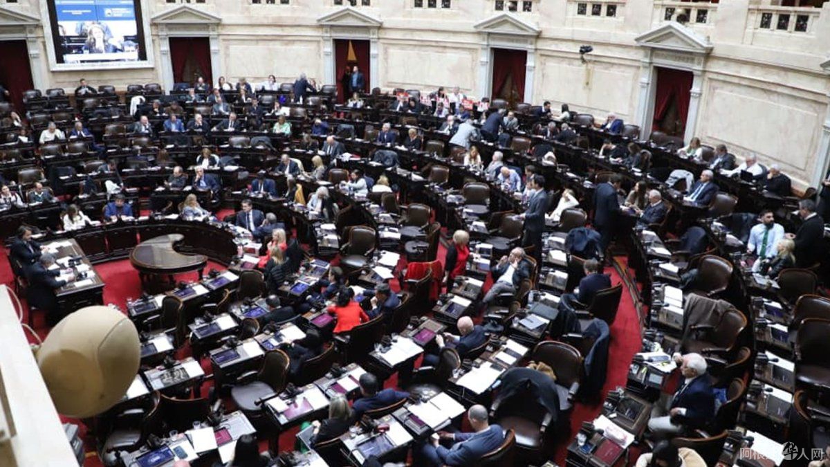 diputados-2