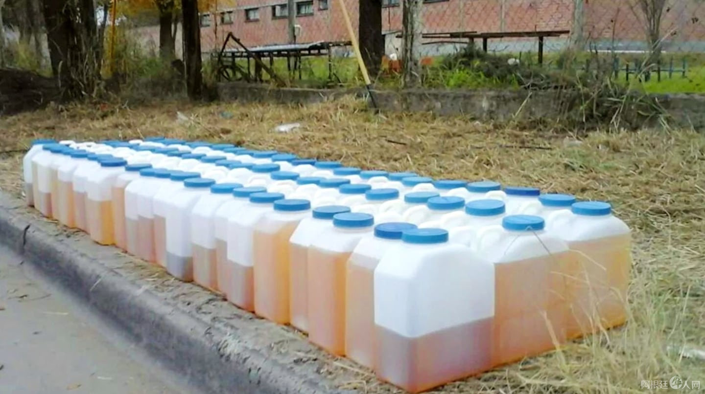 donar-orina-quienes-pueden-hacerlo-y-como-es-el-proceso-para-que-mas-personas-cumplan-el-sueno-de-ser-padres-foto-laboratio-biomas-MAAQHRPFERHOJLA6ODSHHGTF74