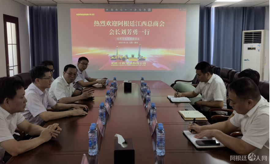 图片_20250826121205