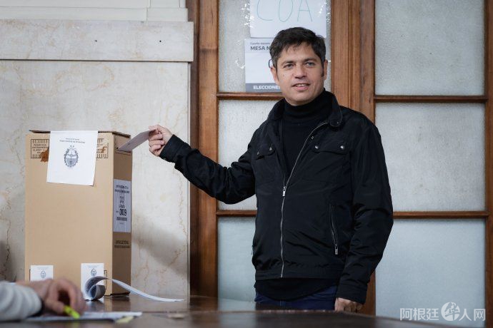 axel-kicillof-elecciones-2025-provincia-buenos-aires