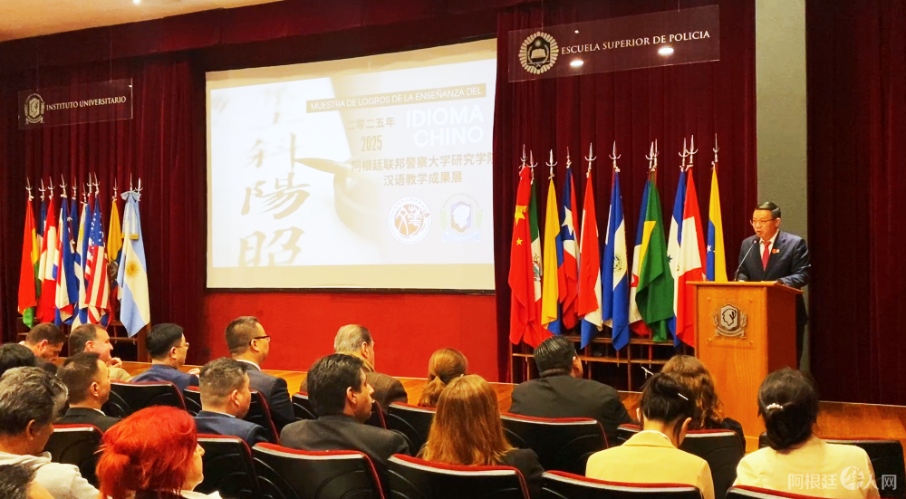 图片_20250917135435