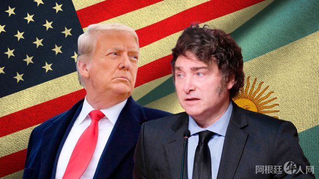 trump-y-milei