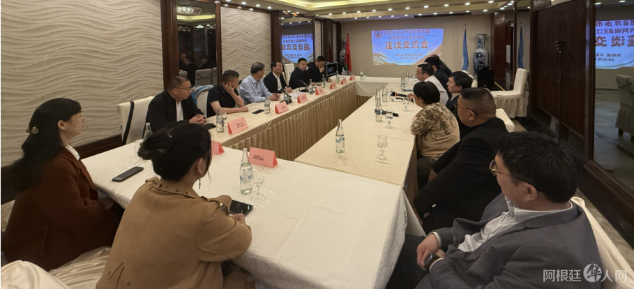 图片_20250928122224