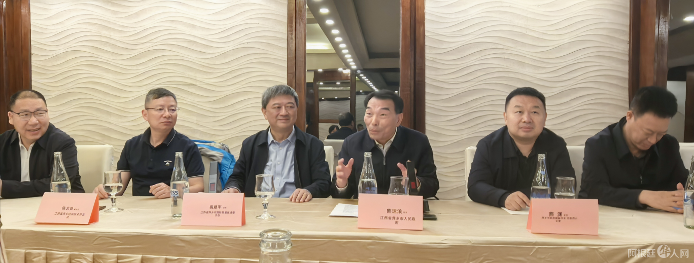 图片_20250928123149