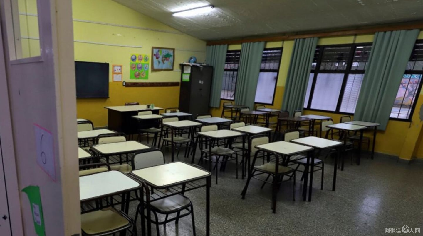 los-gremios-docentes-convocaron-a-un-paro-nacional-para-el-14-de-octubre-foto-telam-EKWCCSCVDBFIPPNMYND4HQQNJM