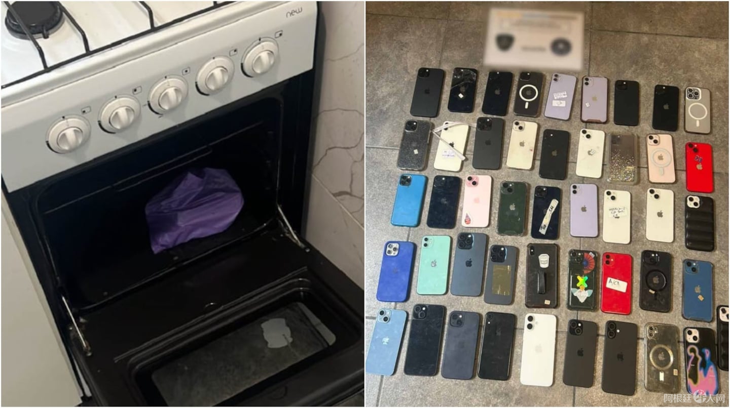 los-celulares-robados-estaban-guardados-en-un-horno-foto-policia-de-la-ciudad-de-buenos-aires-I5T4KNYRNNEL5LIUYJ5RP7UIME