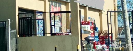 WhatsApp-Image-2026-03-30-at-6