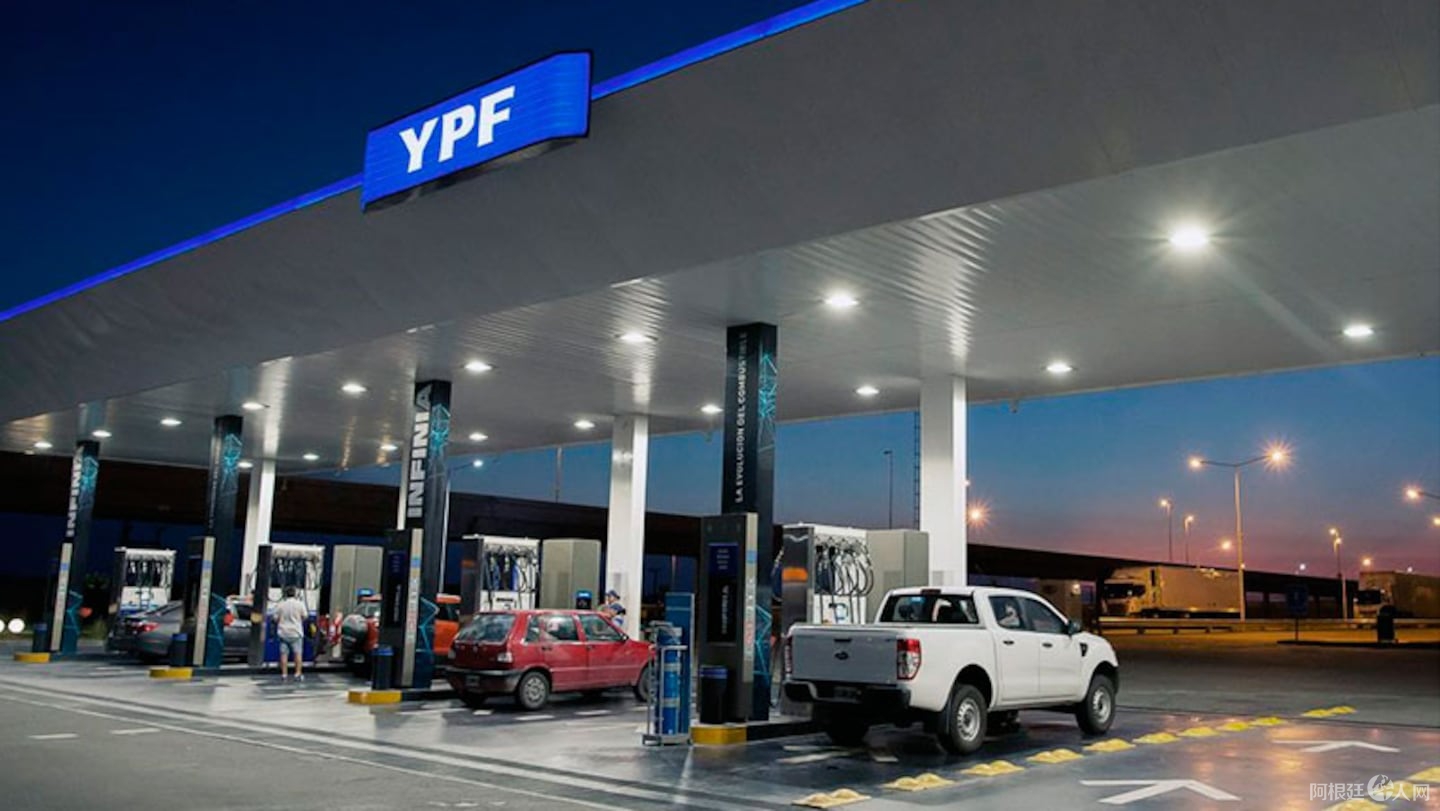 desde-ypf-aclararon-no-trasladaremos-a-los-consumidores-el-impacto-de-las-nuevas-variaciones-del-brent-foto-ypf-B5EKNY6CJ5GCBG4ELMDASARJ5U