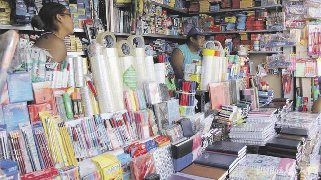 pag19-utiles-escolares_optjpeg