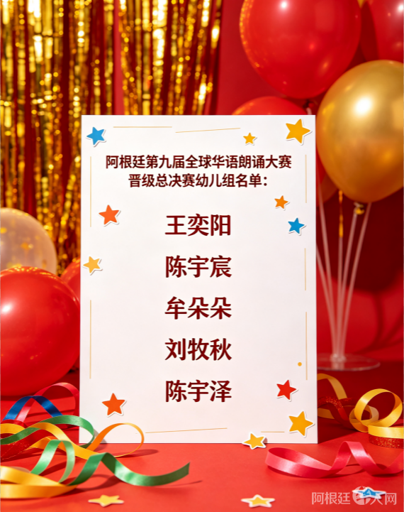 图片_20260413231947