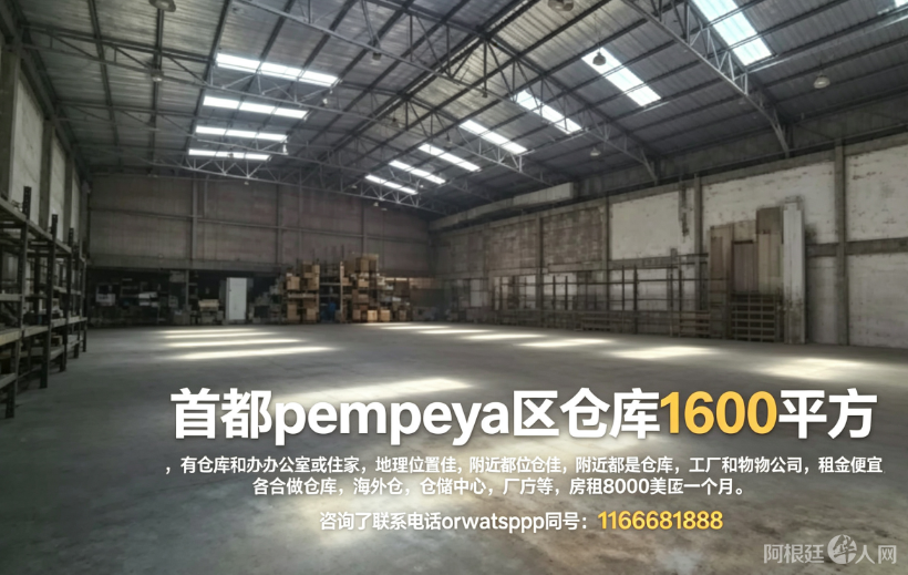 图片_20260420113432