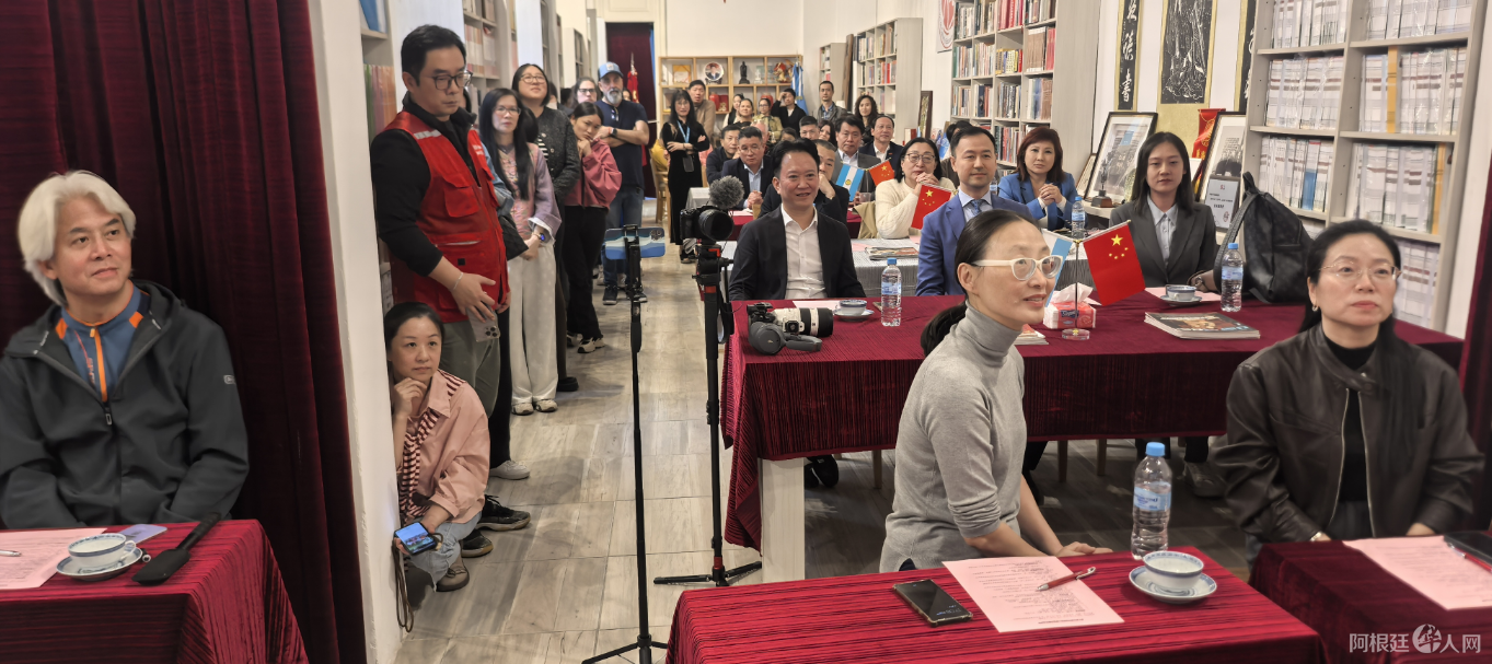 图片_20260426230357