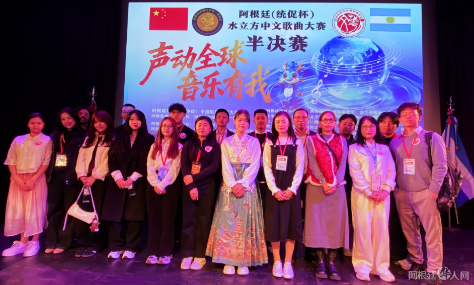 图片_20260504112409