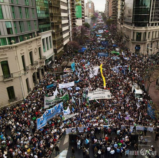 marcha-universitaria1 marcha-universitaria1