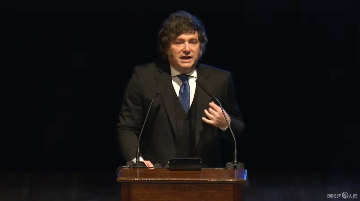 javier-milei-dio-un-discurso-en-el-tributo-al-rebe-de-lubavitch-foto-na-VR7GEQYUN5DPFNHCT5AAVH7OMM javier-milei-dio-un-discurso-en-el-tributo-al-rebe-de-lubavitch-foto-na-VR7GEQYUN5DPFNHCT5AAVH7OMM