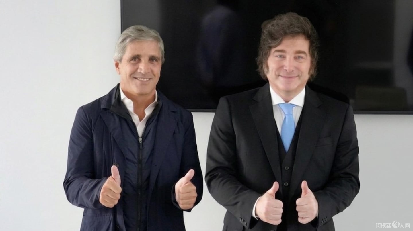 el-gobierno-derogo-58-normas-vinculadas-al-comercio-y-la-industria-que-habian-quedado-sin-efecto-foto-presidencia-KIKNI63YE5AUJMEVTTEPCNJ4VI el-gobierno-derogo-58-normas-vinculadas-al-comercio-y-la-industria-que-habian-quedado-sin-efecto-foto-presidencia-KIKNI63YE5AUJMEVTTEPCNJ4VI
