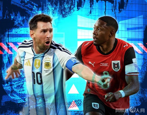 no-usar-previa-argentina-vs-austria