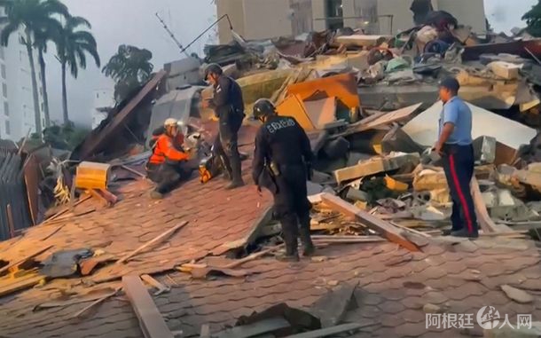 terremoto-venezuela-3