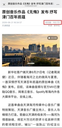 图片 2