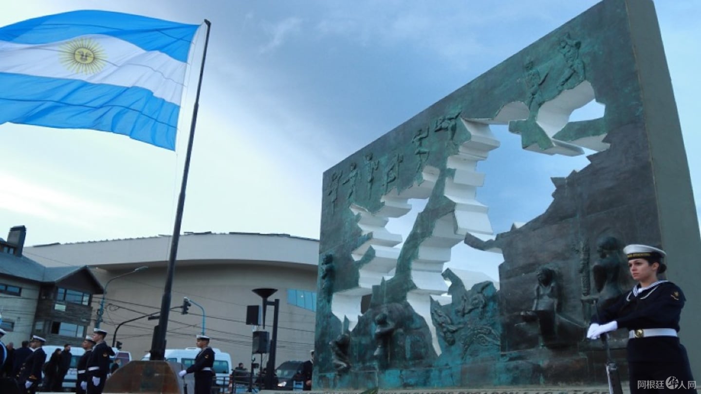 el-gobierno-ratifico-su-reclamo-por-la-soberania-sobre-las-islas-malvinas-y-agradecio-el-apoyo-internacional-foto-cancilleria-42MXEV3UURH2DDNEM3ICVVULGQ
